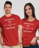 Kocham moją żonę Kocham mojego męża taaak mocno, czerwone koszulki dla par, dla męża, dla żony, walentynki, fajne koszulki, t-shirty dla par, mucha nie siada, mns.jpg