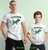 TATOZAUR SYNOZAUR BIAŁE koszulki dla taty i syna.jpg