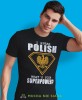 i speak Polish what's your superpower, czarna męska koszulka z nadrukiem, koszulka patriotyczna, koszulki z grafiką patriotyczną, dla mężczyzny, dla chłopaka na prezent, koszulka Polska, koszulki Polska.jpg