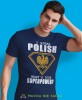 i speak Polish what's your superpower, granatowa męska koszulka z nadrukiem, koszulka patriotyczna, koszulki z grafiką patriotyczną, dla mężczyzny, dla chłopaka na prezent, koszulka Polska, koszulki Polska.jpg