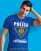 i speak Polish what's your superpower, niebieska męska koszulka z nadrukiem, koszulka patriotyczna, koszulki z grafiką patriotyczną, dla mężczyzny, dla chłopaka na prezent, koszulka Polska, koszulki Polska.jpg