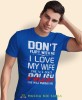 don't flirt with me i love my wife, niebieska męska koszulka z nadrukiem, koszulka patriotyczna, koszulki z grafiką patriotyczną, dla mężczyzny, dla chłopaka na prezent, koszulka Polska, koszulki Polska.jpg
