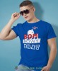 bombowy brat, niebieska męska koszulka dla brata, koszulka z nadrukiem, na prezent, na urodziny.jpg