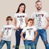 mama tata siostra brat serce zestaw bialych koszulek dla taty, syna, mamy, córki na prezent, fajne koszulki, mucha nie siada, rodzina, mns.jpg
