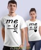 Me U, białe koszulki dla par, dla męża, dla żony, walentynki, fajne koszulki, t-shirty dla par, mucha nie siada, mns.jpg