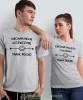 Kocham moją dziewczynę Kocham mojego chłopaka taaak mocno, szare koszulki dla par, dla męża, dla żony, walentynki, fajne koszulki, t-shirty dla par, mucha nie siada, mns.jpg