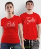 Better Together, czerwone koszulki dla par, dla męża, dla żony, dla chłopaka, dla dziewczyny, dla zakochanych, dla par, walentynki, fajne koszulki, t-shirty dla par, mucha nie siada, mns.webp