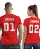 Drunk Driver, czerwone koszulki dla par, dla męża, dla żony, dla chłopaka, dla dziewczyny, dla zakochanych, dla par, walentynki, fajne koszulki, t-shirty dla par, mucha nie siada, mns.webp