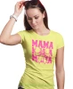 Mama kokarda, żółta koszulka dla mamy, prezent dla mamy, koszulki na dzień matki, koszulki z hasłem dla mamy, personalizowana koszulka dla mamy, oryginalne koszulki na dzień matki, t-shirt dla mamy, mucha nie siada.webp