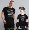 tak wygląda najlepszy tata ma świecie czarna koszulka.jpg