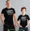 duży dzik mały dzik czarna koszulka koszulki dla taty i syna.jpg