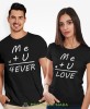 Me U forever love, czarne koszulki dla par, dla męża, dla żony, walentynki, fajne koszulki, t-shirty dla par, mucha nie siada, mns.jpg