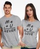 Me U forever love, szare koszulki dla par, dla męża, dla żony, walentynki, fajne koszulki, t-shirty dla par, mucha nie siada, mns.jpg