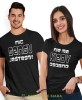 Nic nie ma sensu kiedy jesteśmy osobno, czarne koszulki dla par, dla męża, dla żony, walentynki, fajne koszulki, t-shirty dla par, mucha nie siada, mns.jpg