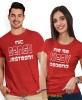Nic nie ma sensu kiedy jesteśmy osobno, czerwone koszulki dla par, dla męża, dla żony, walentynki, fajne koszulki, t-shirty dla par, mucha nie siada, mns.jpg